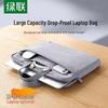 Portable Laptop Handbag