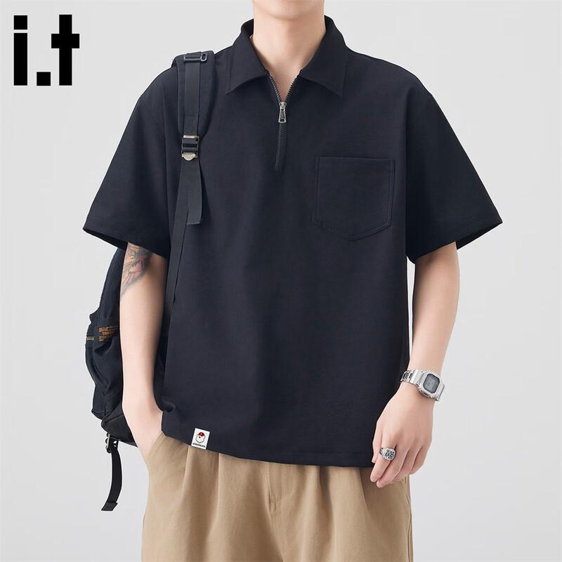 Men's Ice Silk Half-Zip Polo Shirt