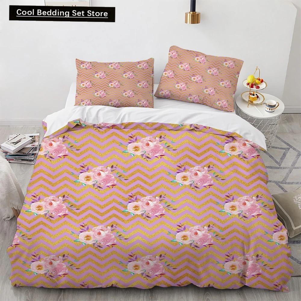 Sunflower King Queen Duvet Cover Striped Floral Bedding Set for Kids Teens Adults Colorful Flowers 23pcs Polyester Quilt Cover