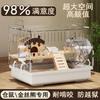 Hamster Cage Transparent Villa Large Gold Wire Anti Bite Anti Escape Winterproof Easy Clean Home For Kids Pet Lovers Cozy Gift