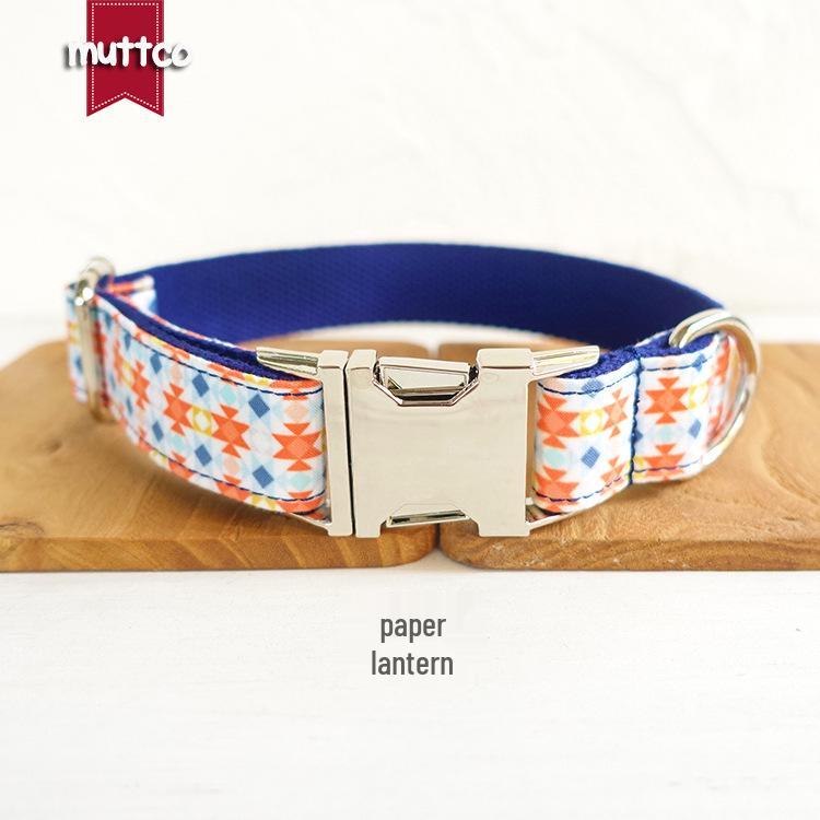 MUTTCO Bite-Resistant Dog Leash & Engraved Collar – Comfortable Anti-Loss Design UDC-056 XS