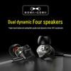 Turbine Heavy Bass In-Ear Headphones with Microphone and Wire Control - Universal for Mobile Phones