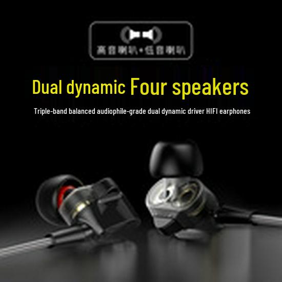 Turbine Heavy Bass In-Ear Headphones with Microphone and Wire Control - Universal for Mobile Phones