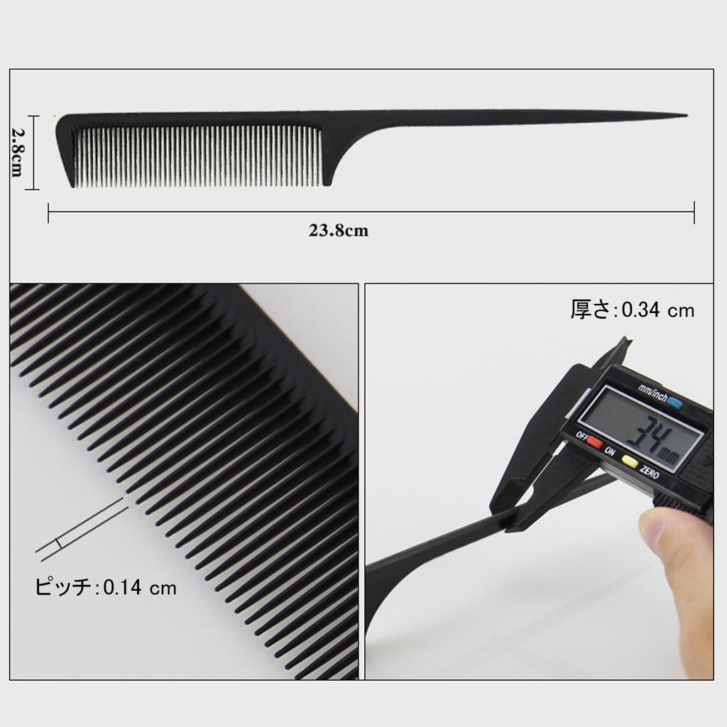 Akkerds Hair Premium Schneide-Haarpflege für Männer und Haarkamm Herrenkamm, Friseurkamm, Frauen, Einfach zu bedienen