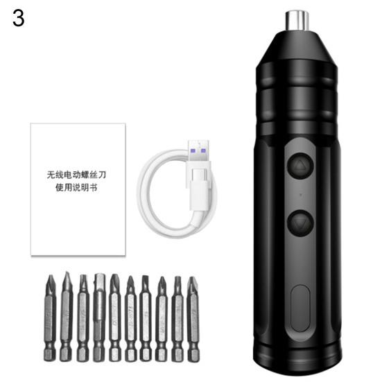 One Key Control Long Lasting Motor Electrical Screwdriver Set High Efficiency USB Rechargeable Cordless Screwdriver Household Appliance