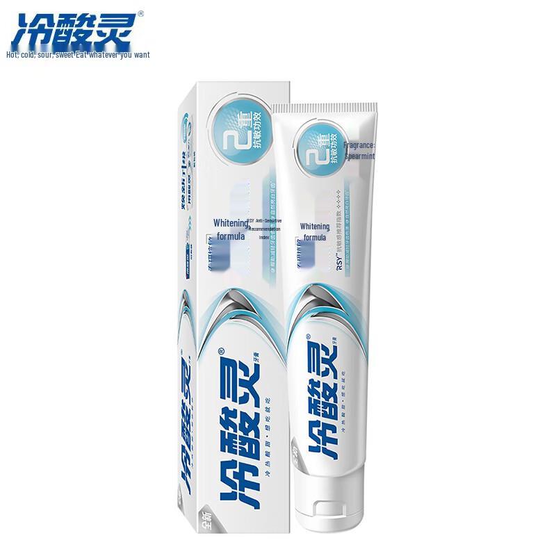Leng Suan Ling Anti-Sensitivity Toothpaste
