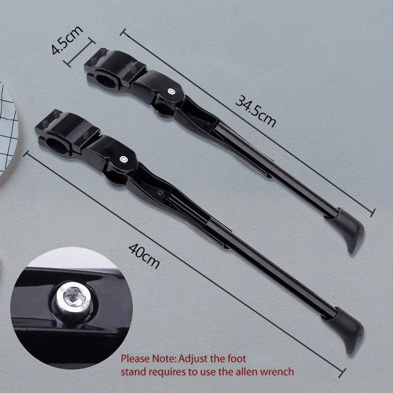 Bicycle Foot Support, Children'S Mountain Bike Universal Parking Bracket Support Tripod Ladder Station Frame Accessories Bracket