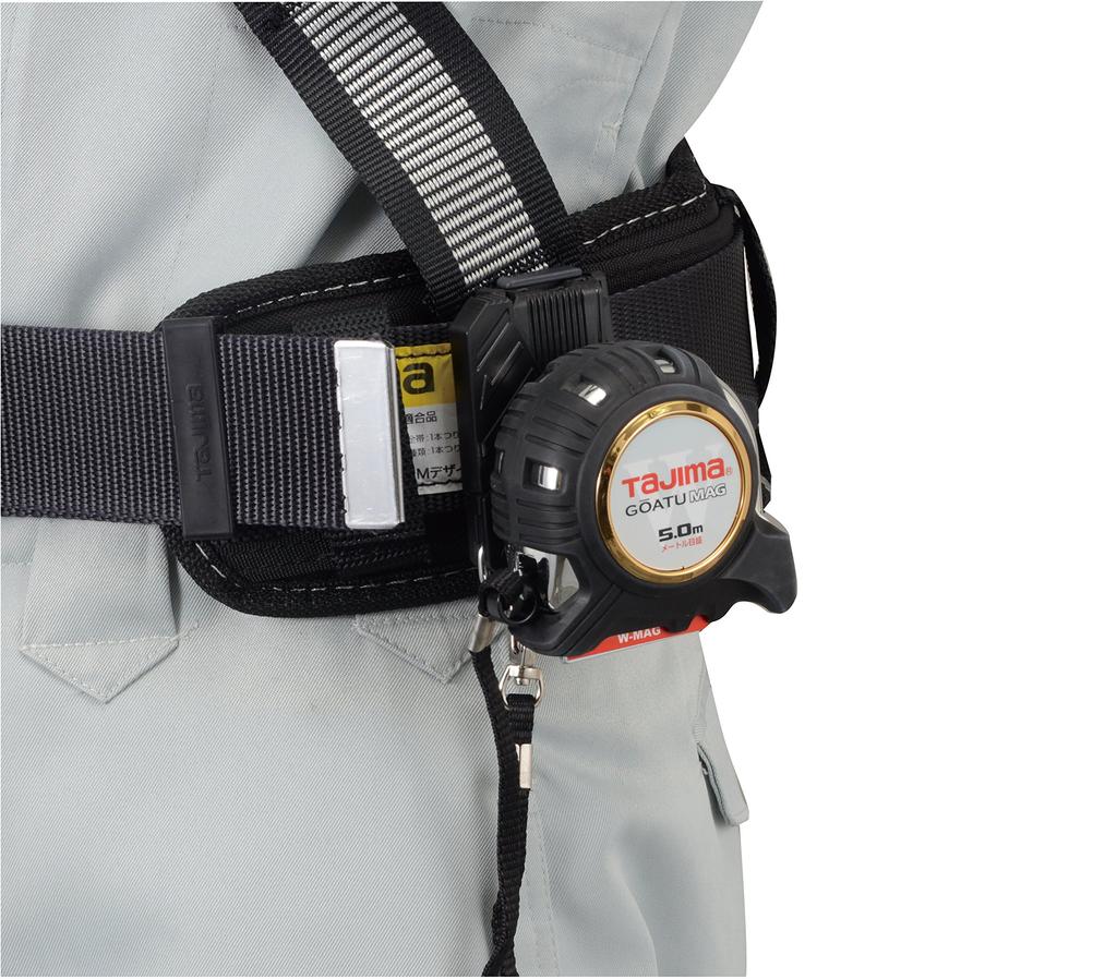 Tajima Safe System Safe Retrofit Lightweight Resin Easy To Attach and Attaches To Your Belt After Easily Rearranges Your Waist Attach Only the Tools