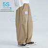 Boys' Summer Casual Wide-Leg Pants