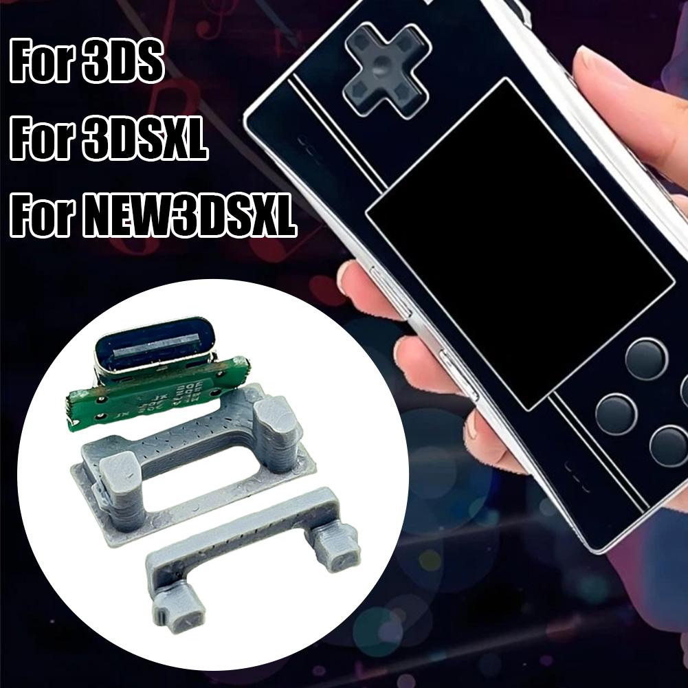 For 3DS/3DSXL/NEW3DS/NEW3DSXL Game Consoles Change The Charging Port To USB Type-C Charging Socket