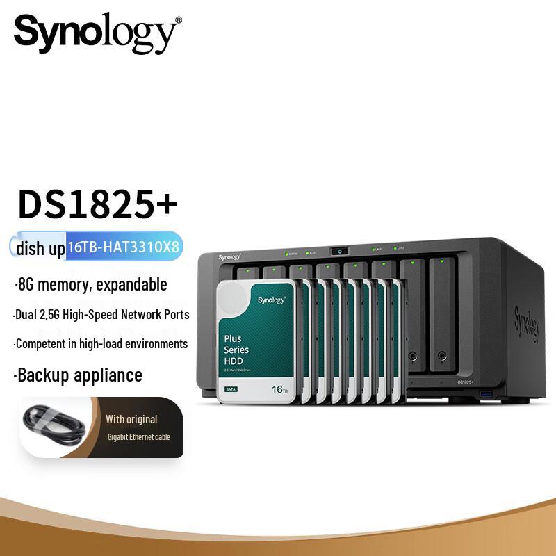 Synology DS1825+ 8-Bay Quad-Core NAS Server