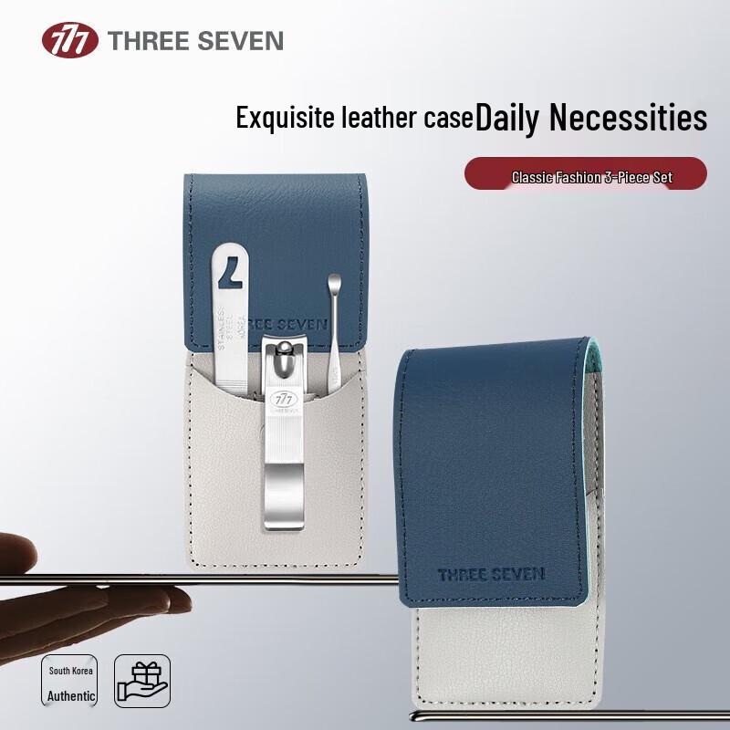 777 Nail Clipper & Manicure Tool Set