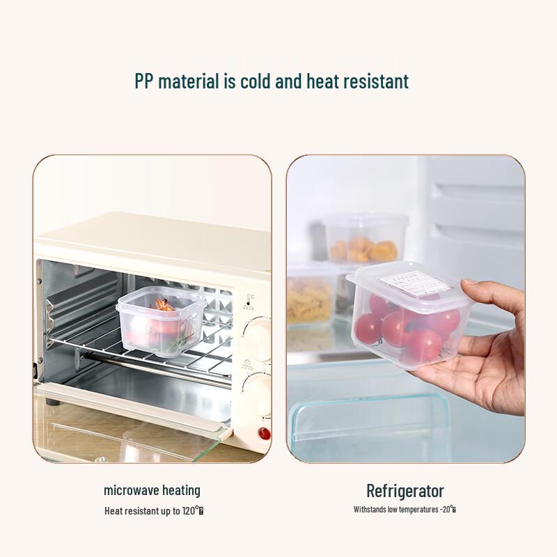 Baijie Food Sample Storage Containers