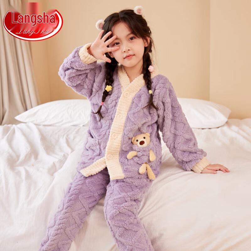 Langsha Kids Flannel Coral Fleece Pajama Set