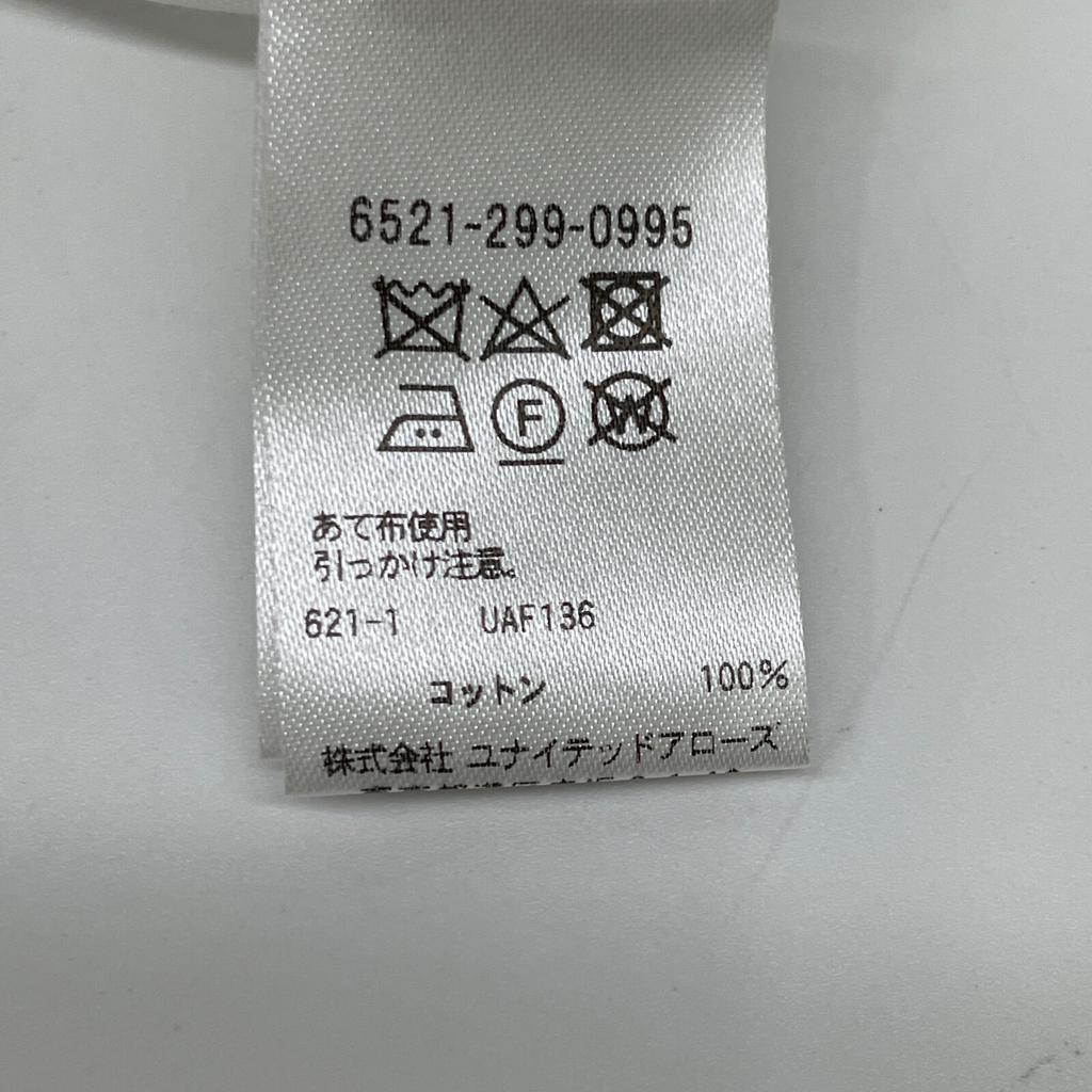 DRAWER 6521-299-0995 White Cotton Voile Frill Sleeveless Blouse tops 38 whiteUsed