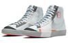 Nike Blazer Mid 77 Vintage Shanghai DC9170-001