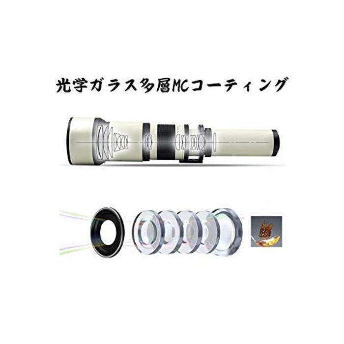 Telephoto Lens for [Canon] EF-S Mount Cameras 420-800mm f/8.3-16 Full Manual Focus Telescope Zoom, Multi-Layer MC Coating, Manual Focus,
