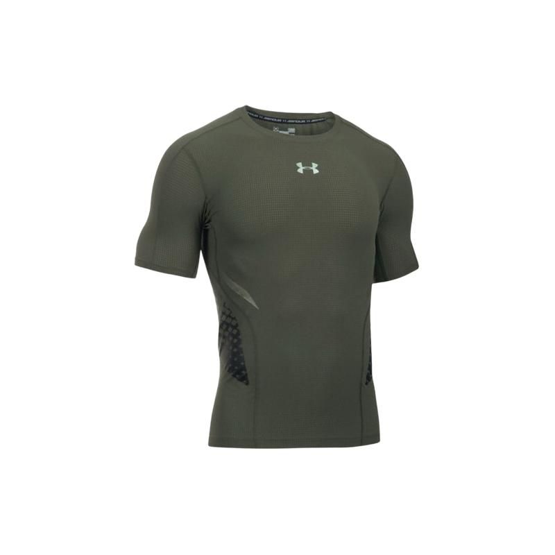 Under Armour Einfarbige Bedrucktes Logo Rundhals Kurzarm Fitnesshemd Herren Oberteile Armeegrün 1289555-330
