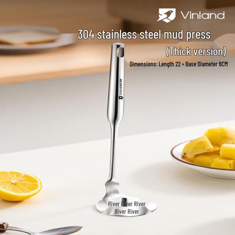 316 Stainless Steel Potato Masher