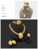 24K Dubai Gold Bridal Jewelry Set: Necklace, Bracelet, Earrings, Ring for African Women