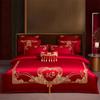 High-End Long-Staple Cotton Wedding 4Pcs Set Chinese Wedding Wedding Kit Big Red Embroidery Pure Cotton Wedding Bedding