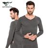 Qipilang Men's V-Neck Thermal Underwear Set