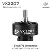 Hujian Fengyun Brushless VX2207 2050KV Drone Motor