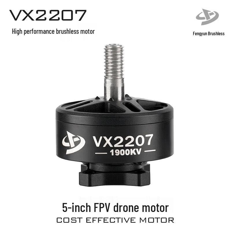 Hujian Fengyun Brushless VX2207 2050KV Drone Motor