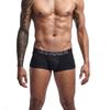 New men's high-quality pure cotton flat-angle solid-color underwear business high-quality four-corner men