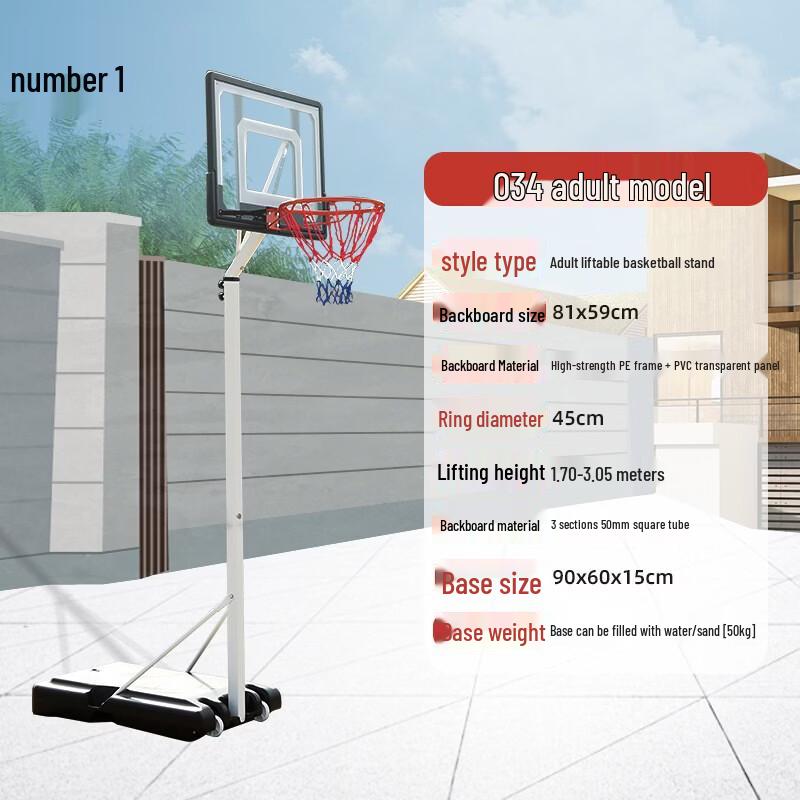 

Yidejian Adjustable Portable Basketball Hoop