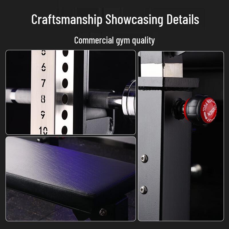 TEZEWA M108 Multi-functional Squat Rack