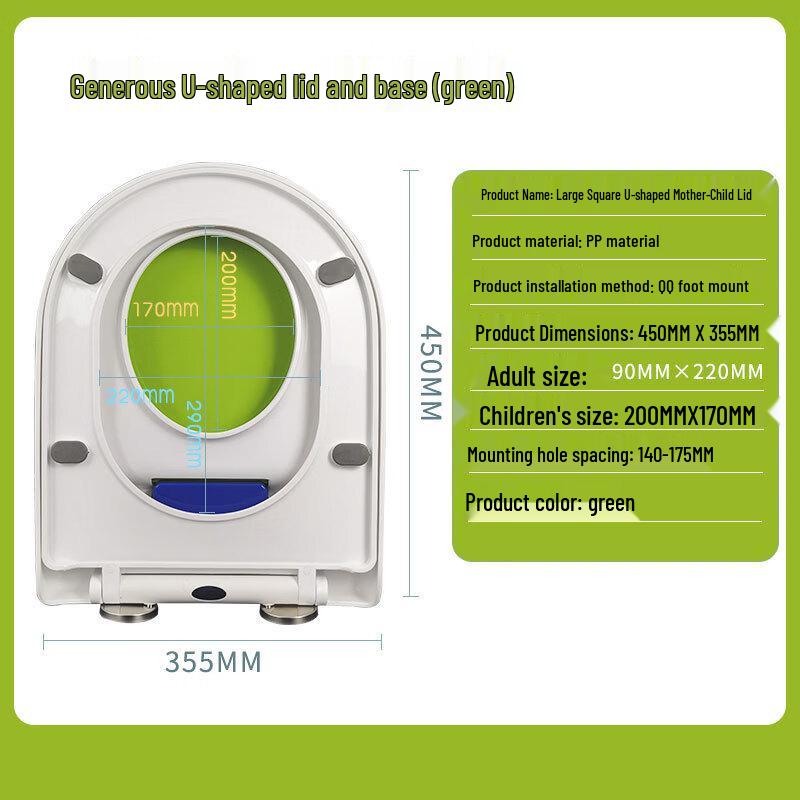 MDNG U-shaped Adult & Child Toilet Seat