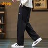 JEEP Men's Ice Silk Loose-Fit Sporty Straight-Leg Pants