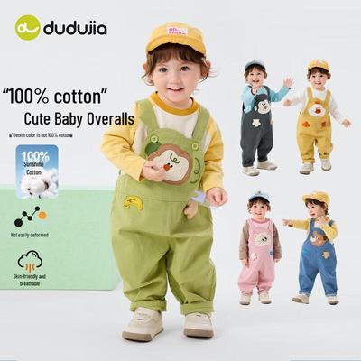 Dudujia Kids' Pure Cotton Overalls