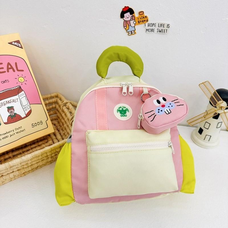 Cute Cartoon Animal Backpack For Kids Breathable Lightweight Nylon School Bag