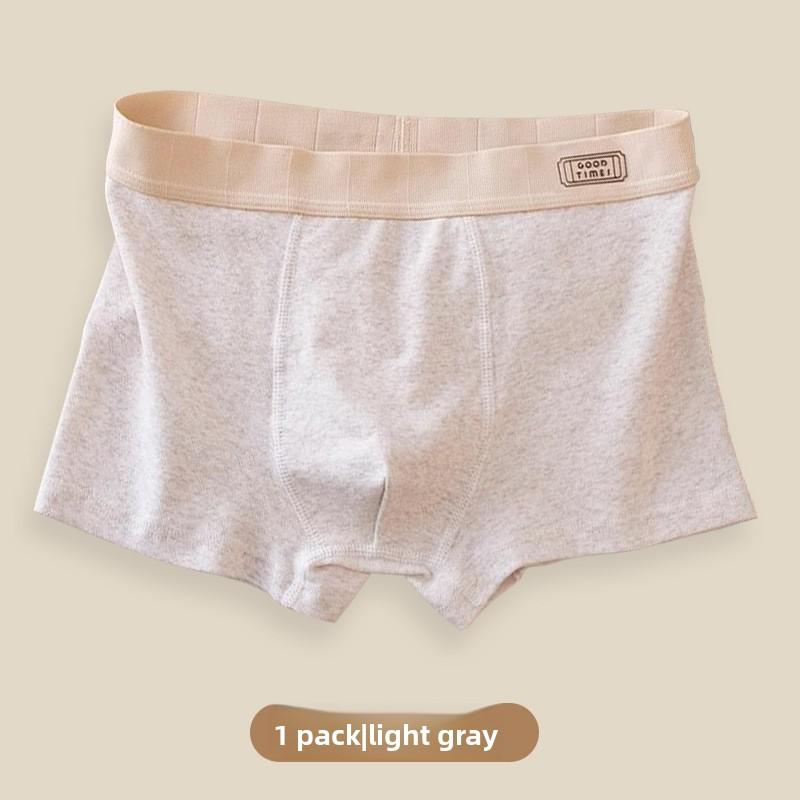 Men's Spring and Summer Cotton Breathable Comfortable Antibacterial Mid Waist Flat Angle Underwear
