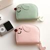 Portable Cartoon Dog Card Bag PU Zipper PU Leather Card Holder Multi-card Slot Korean Style Card Holder Women