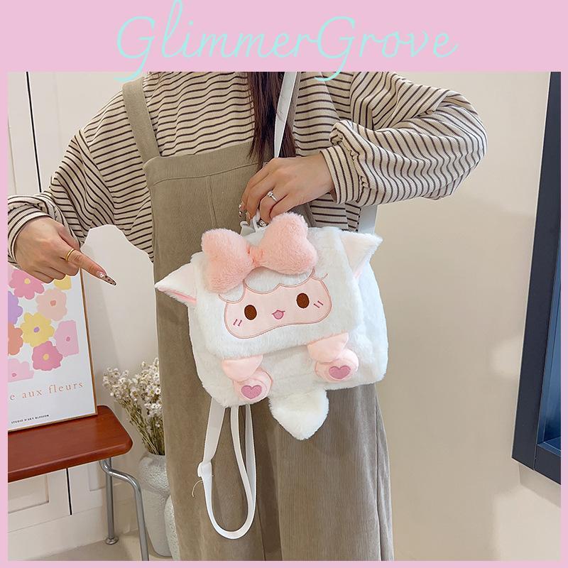 Cute Sheep Plush Crossbody Bag With Cartoon Design For Girls And Teens