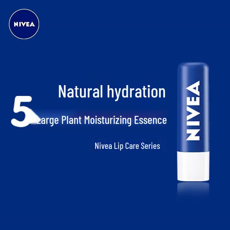 NIVEA Natural Moisturizing Lip Balm 4.8g