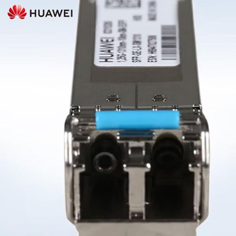 Huawei Gigabit Single-Mode SFP Optical Transceiver
