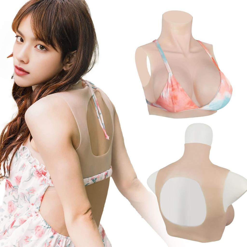 KUMIHO Silicone Breast Crossdressing Breast Artificial High Fake Filled with Cotton Form, Form, Breasts, Backless, Neck, Exhaust, Thin, Daughter,