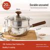 HANDUNYOU 316L Stainless Steel Yukihira Milk & Soup Pot