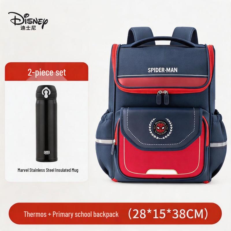 Disney Boys  Primary School Ergonomic Backpack