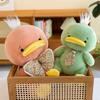 Cool B Duck Plush Toy: Cute Companion Doll for Kids' Birthdays