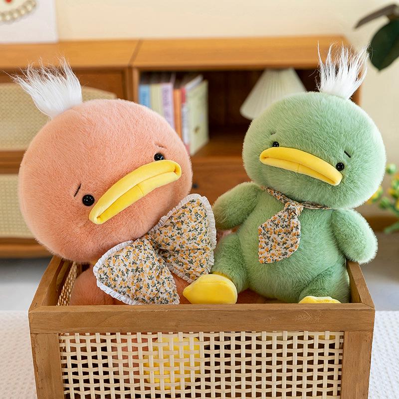 Cool B Duck Plush Toy: Cute Companion Doll for Kids' Birthdays