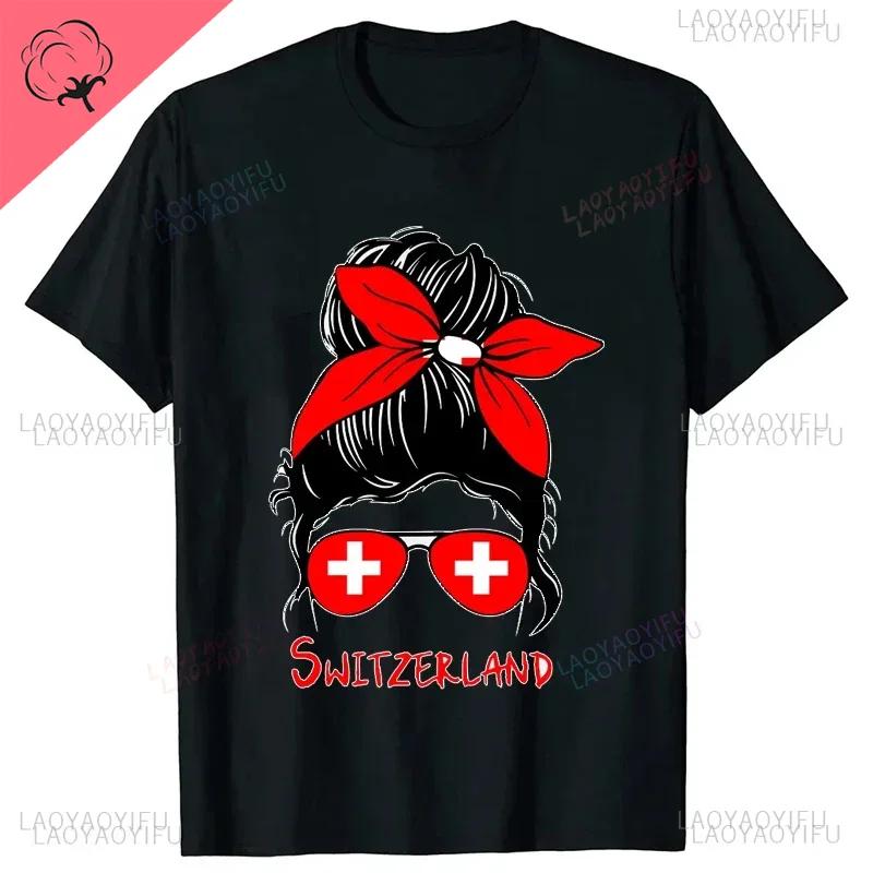 Super Swiss Proud Switzerland Flag T Shirts Man ShortSleeve Fashion Hipster T Shirt Clothing Casual Summer Basic Loose Tee