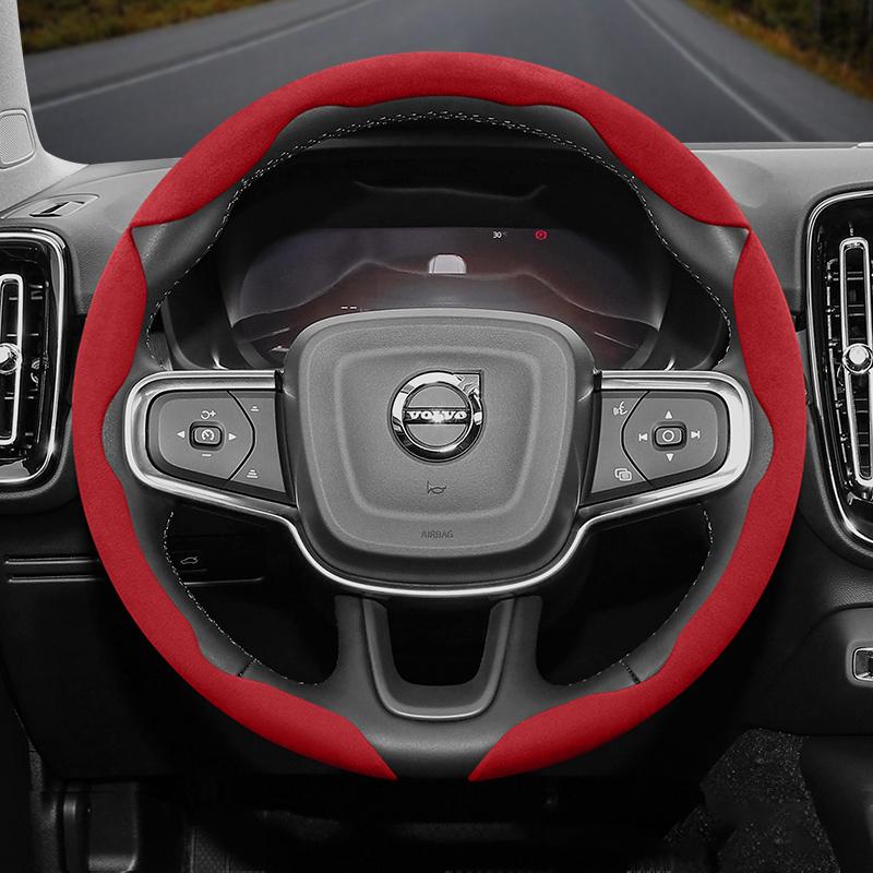 Suitable for Volvo Anti-Slip Buckle Segmented Suede Steering Wheel Cover Suitable for V40 V70 S60 C30 S40 S90 Xc90 Xc70 Xc Vnr