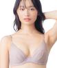 Match Me a Bra That Adapts To Your Bust Size and Body KB2011 PO C75 Wing/Wacoal Bra, Shape. Women's