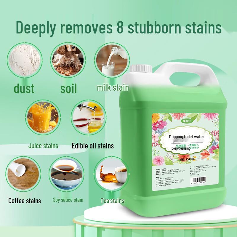 Aoweishi Concentrated Floral Floor Cleaner