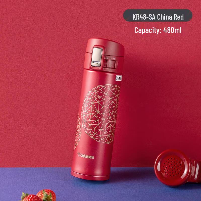 

Zojirushi Stainless Steel Thermos Bottle